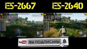 XEON E5-2667 VS E5-2640