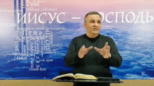 Вадим Гуленко – «Проповедь Евангелия» часть 1 смотреть онлайн