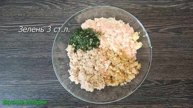 Сочные куриные КОТЛЕТЫ в духовке | Рецепт вкусных котлет из куриного фарша
