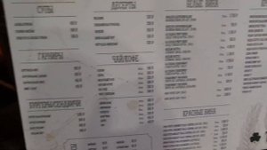 Лечу в ТАЙЛАНД Аэрофлотом \ Рейс Москва-Бангкок \ Обзор DUTY-FREE Sheremetyevo \ Такси в ПАТТАЙЮ