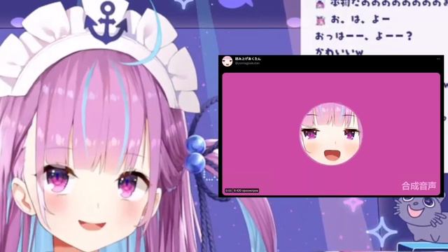 Акве очень понравился ее голос от ИИ! [Hololive/RU Sub] смотреть онлайн