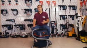 Промышленный пылесос