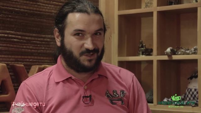 Чайный монолог - Сергей Шевелев смотреть онлайн