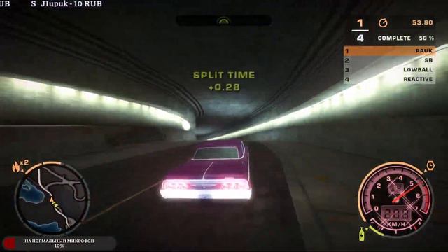 Прохождение NFS - Most Wanted (remastered 2005) Карьера №2 + заказ музыки от 10р. смотреть онлайн