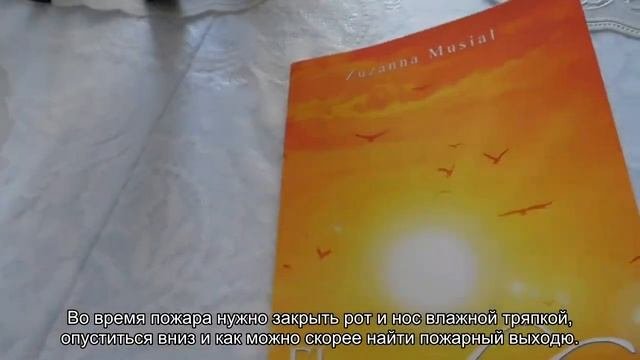 Топ 10 самых распространенных несчастных случаев