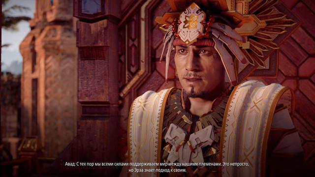 КОГДА НА ТЕБЯ ЗАПАЛ КОРОЛЬ ● Horizon: Zero Dawn #19 [PS4Pro] смотреть онлайн