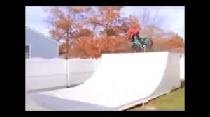 История бмх