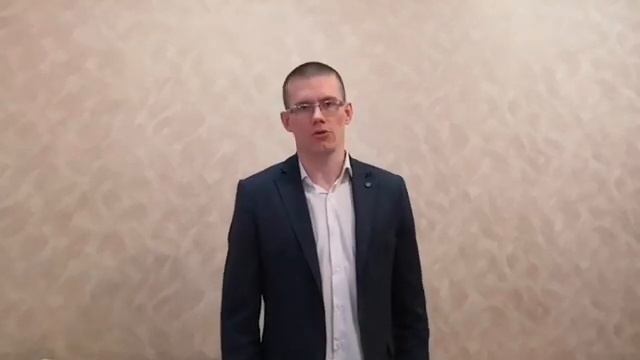 Личный финансовый план.