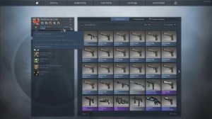 Контракты обмена в CS:GO #2 AUG Осужденный.