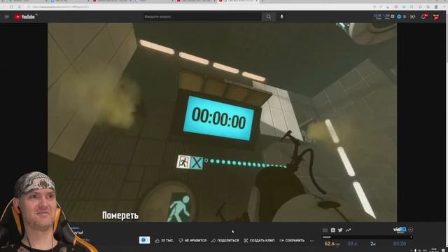 ViteC ► Play смотрит Весь Portal 2 за 3 минуты! | Реакция смотреть онлайн