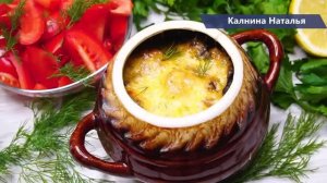 Жаркое на каждый день! Ох и люблю такие рецепты, Все сложили и забыли!