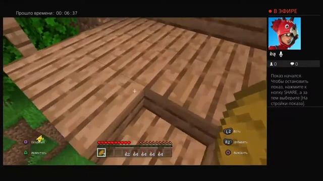 ДВОРЕЦ ФИОЛЕТОВОГО ПОПУГАЯ - ТУСОВЩИКА !!! смотреть онлайн