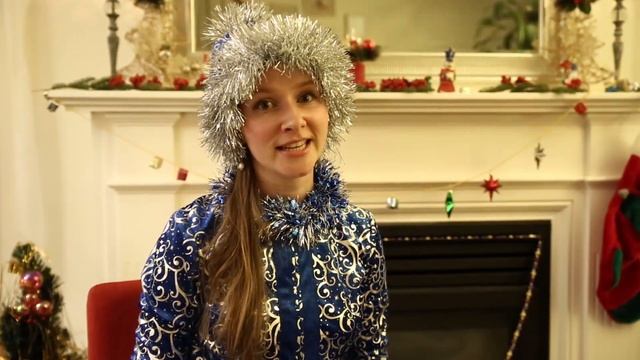 Приглашение на детскую ёлку смотреть онлайн