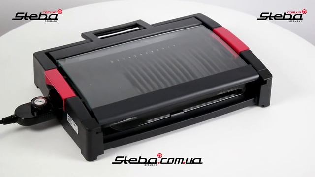 Гриль барбекю STEBA VG 120 смотреть онлайн