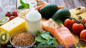 Рецепты для кормящих мам новорожденных в первый месяц жизни ребенка