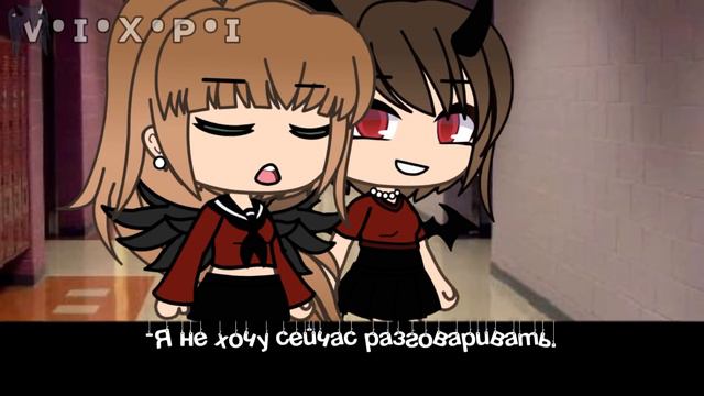 Мини-фильм И кто же ты?12 GLMM vixpi 