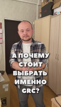 🌟 Почему именно мы?🌟