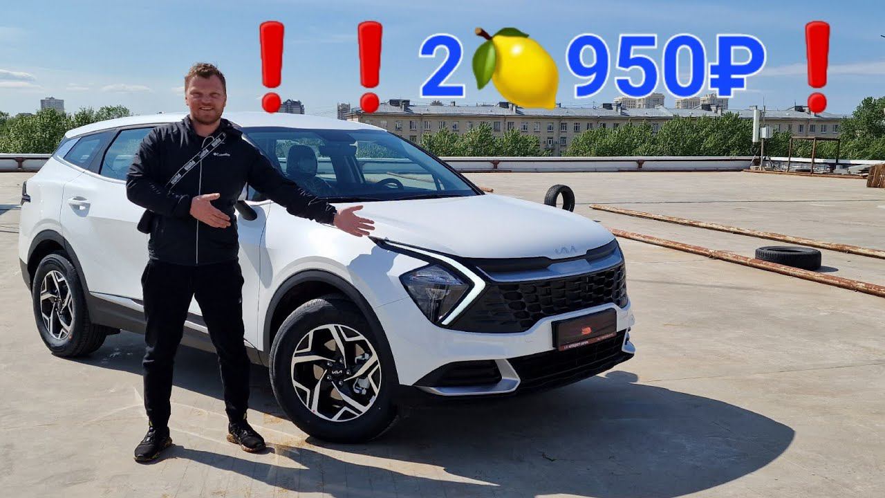 Хочешь новую машину с завода?Дешевле на 500 тысяч ₽ и более!Привезём под ключ без диллерских наценок смотреть онлайн