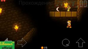 Прохождение игры "Ретро мир" (Retro World). Часть №1 "Первые шаги"