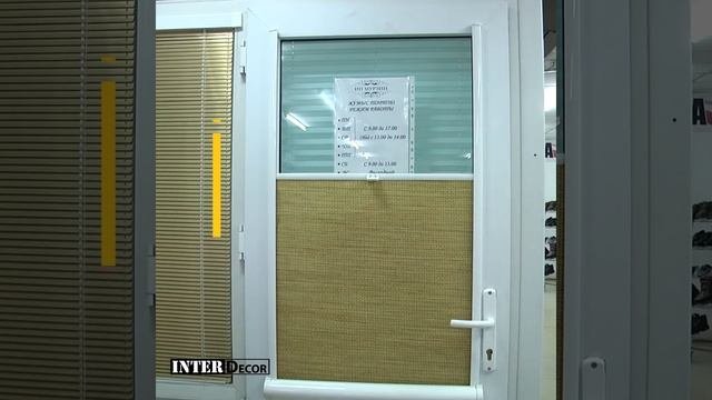 Жалюзи. Принцип работы
