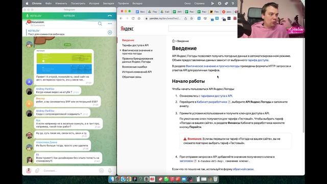 Как джуну аналитику или проджект-менеджеру устроиться на работу?