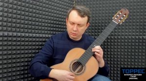NewTone Laureate cl ced ct n обзор классической гитары. Юрий Алешников.
