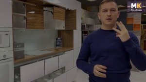 Топ 5 ошибок при выборе кухни