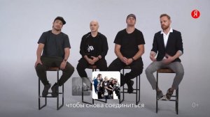 Привет, это Я — группа «Каста»