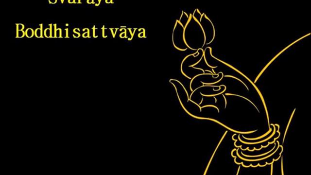 大悲咒 Great Compassion Mantra with lyrics by Ani Choying Drolma смотреть онлайн