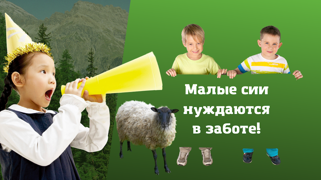 Ибо ангелы их на небесах всегда видят лице отца моего небесного. Писание из библии про детей. Семнадцатую главу евангелия от марка. Жернов на шею библия. Малая сие.
