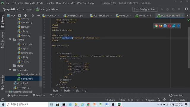 장고(Django) TinyMCE Editor로 HTML저장 및 활용 смотреть онлайн