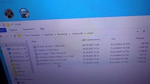 как скачать моды на майнкрафт версия: 1.19.4 forge * на пк * на к лаунчер*