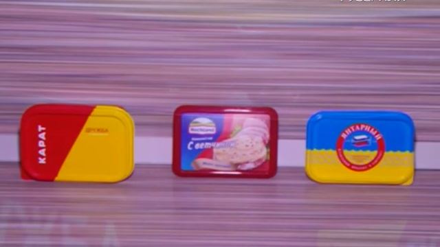 Плавленный сыр. Сохраняйте чек смотреть онлайн