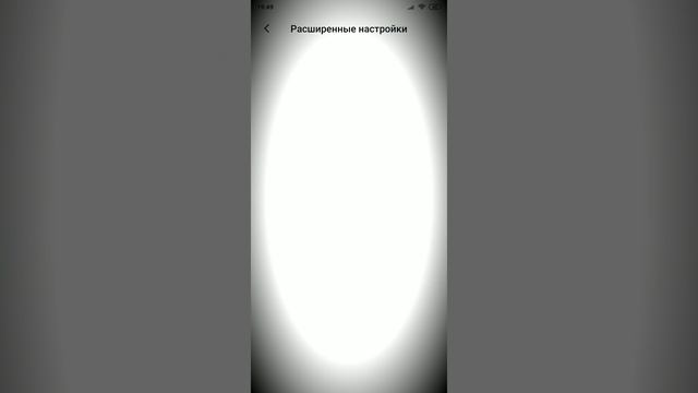 я показал как показать режим,разраба включите будет лучше😎😀