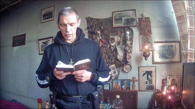 Суббота. Утренняя молитва. 2023.11.25./// 10:42:41 смотреть онлайн