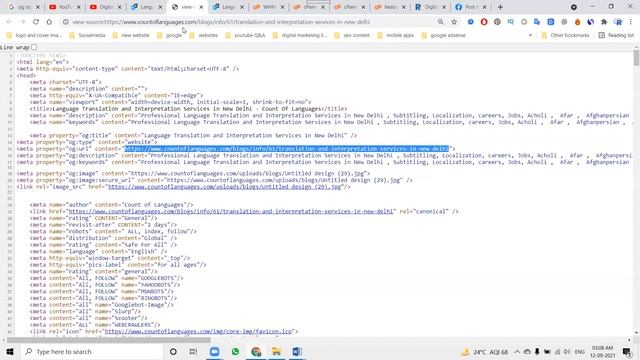 How To Set the OG Image That Shows When Someone Shares Your Website Link On Social Media -OG Featur смотреть онлайн