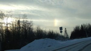 Город Кизел, зимняя радуга, Урал, Пермский край