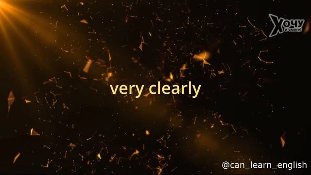 Десять английских слов за 1 минуту + уроки English | Выпуск 84 Итого 840 слов смотреть онлайн