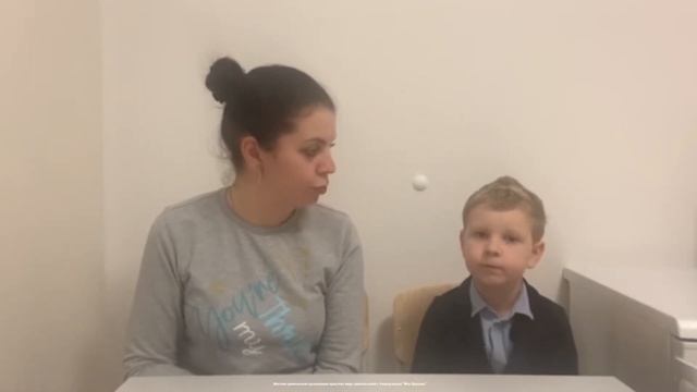 Радость от помощи бедной семье | Воскресная Школа 3-6 лет | Моя Церковь