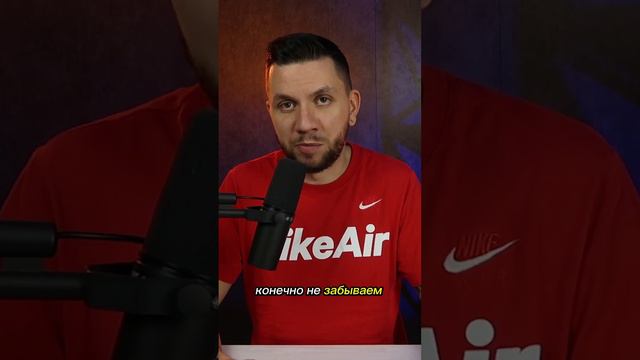 Как работать с негативными отзывами на Вайлдберриз #маркетплейсы #бизнеснамаркетплейсах #wildberrie