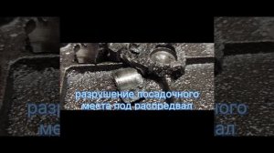 Ремонт дизельного мотоблока Маныч МН15Е