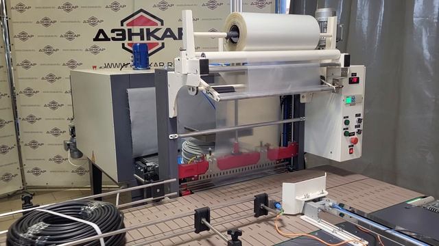 Упаковка бухт кабеля ТМ-1А (600 мм) смотреть онлайн