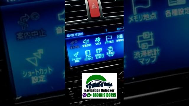 Get nhdnw56 car multimedia password for Toyota remotely (Whatsapp : +8801819199795 )