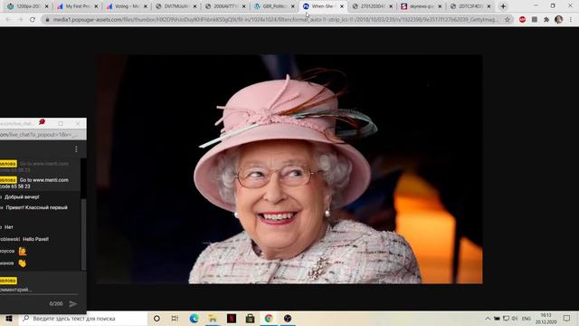 Стрим о британском парламенте (запись 20.12.2020) смотреть онлайн