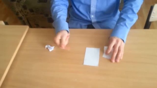 помял бумагу вернул чистую смотреть онлайн