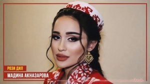 Без названия