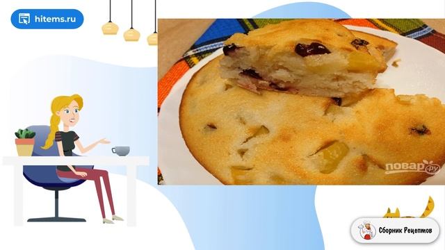 Манник с тыквой на кефире. Вкусные домашние рецепты фото