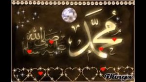 QURAN E KAREEM KA URDU  TARJAMA 38-SURA SUAAD [AYAHS 1-24]