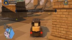 Прохождение Lego city undercover Глава 8 На выручку