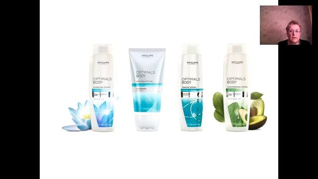 Уход за телом. Валентина Бублик смотреть онлайн